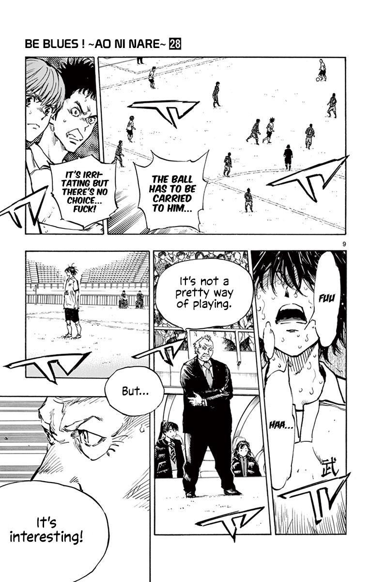 Read Be Blues! - Ao ni Nare Manga Online