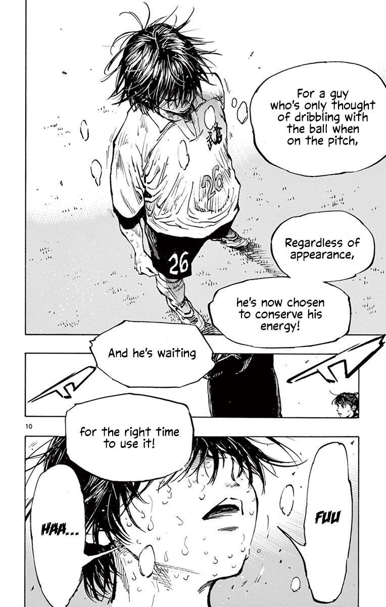 Read Be Blues! - Ao ni Nare Manga Online