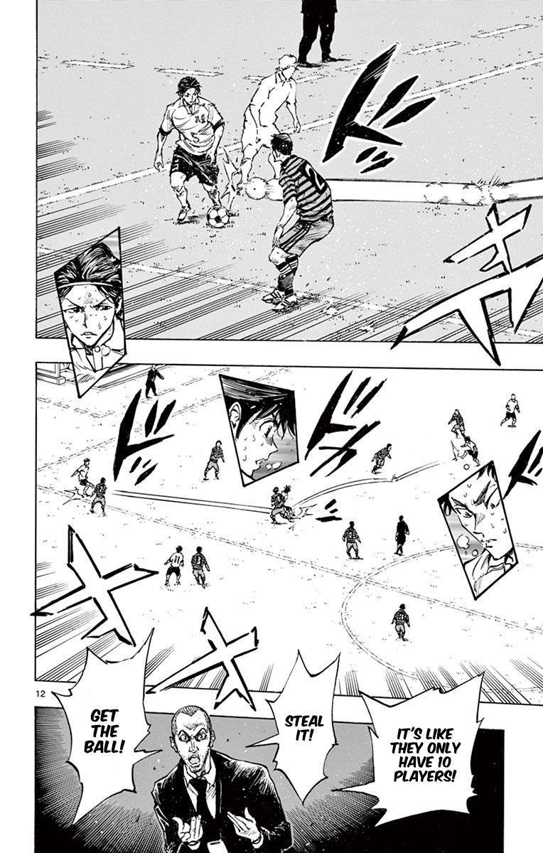 Read Be Blues! - Ao ni Nare Manga Online