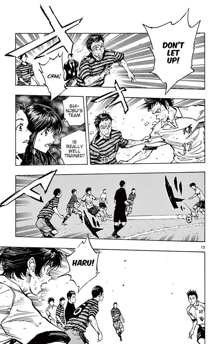 Read Be Blues! - Ao ni Nare Manga Online
