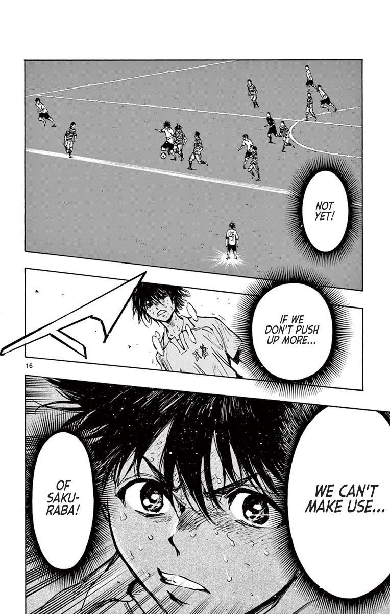 Read Be Blues! - Ao ni Nare Manga Online