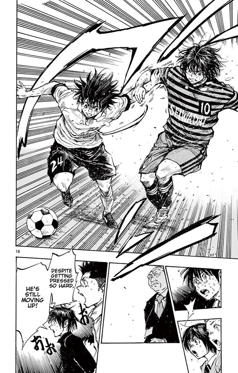 Read Be Blues! - Ao ni Nare Manga Online