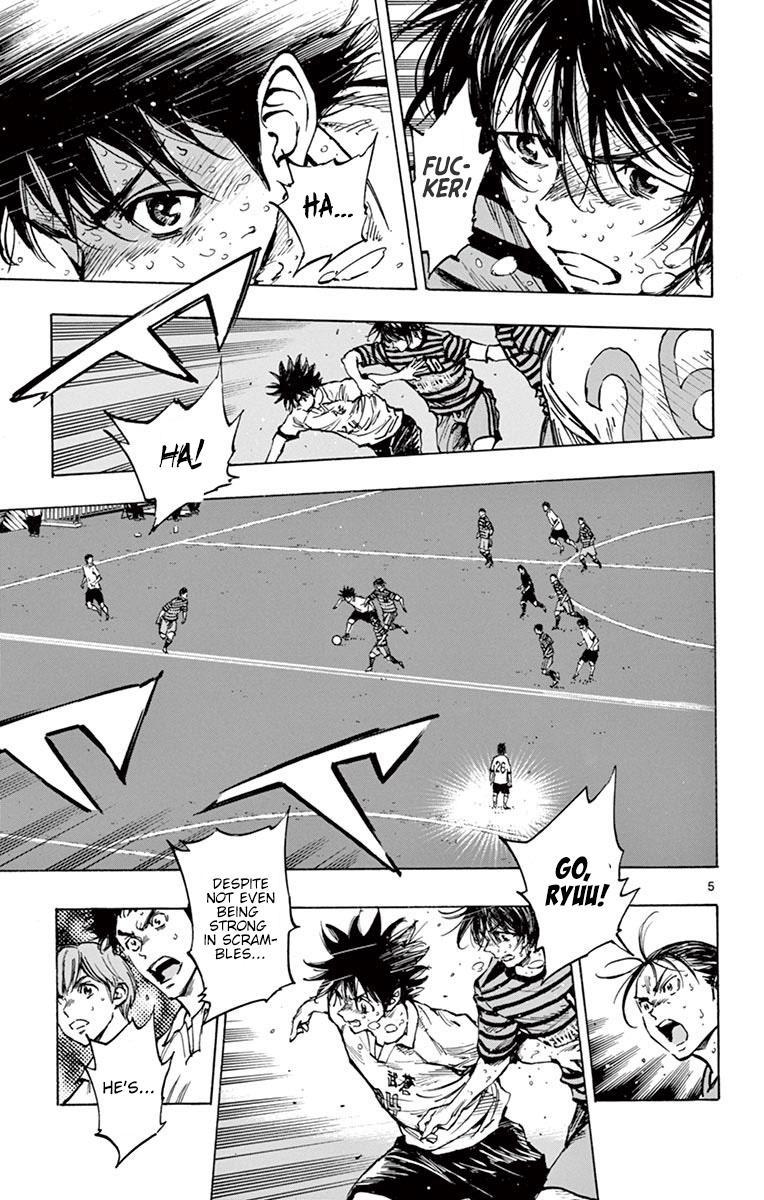 Read Be Blues! - Ao ni Nare Manga Online