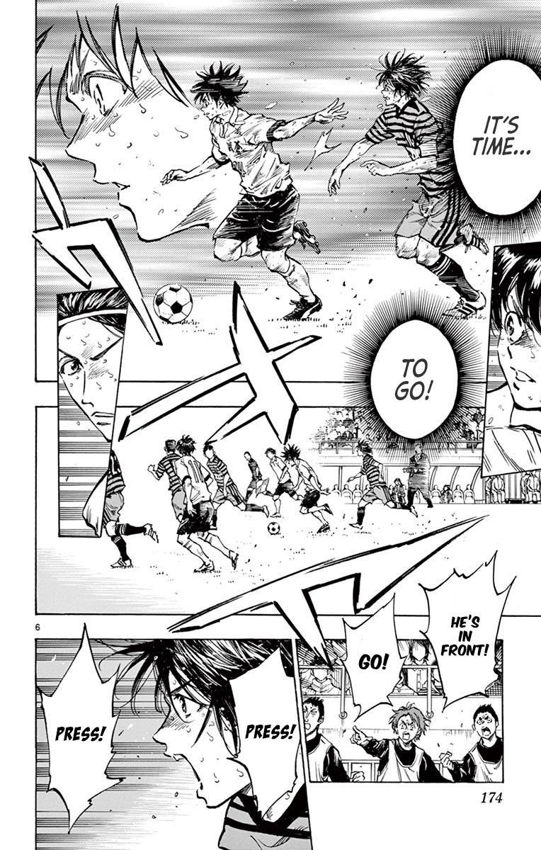 Read Be Blues! - Ao ni Nare Manga Online