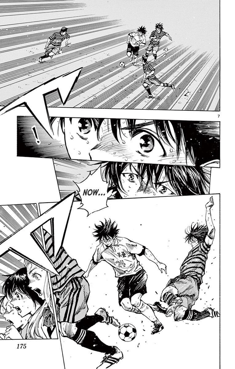 Read Be Blues! - Ao ni Nare Manga Online