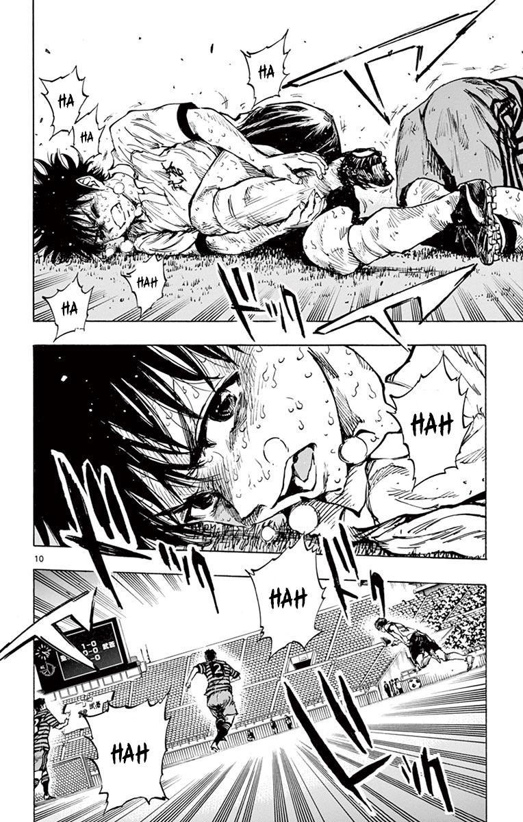 Read Be Blues! - Ao ni Nare Manga Online