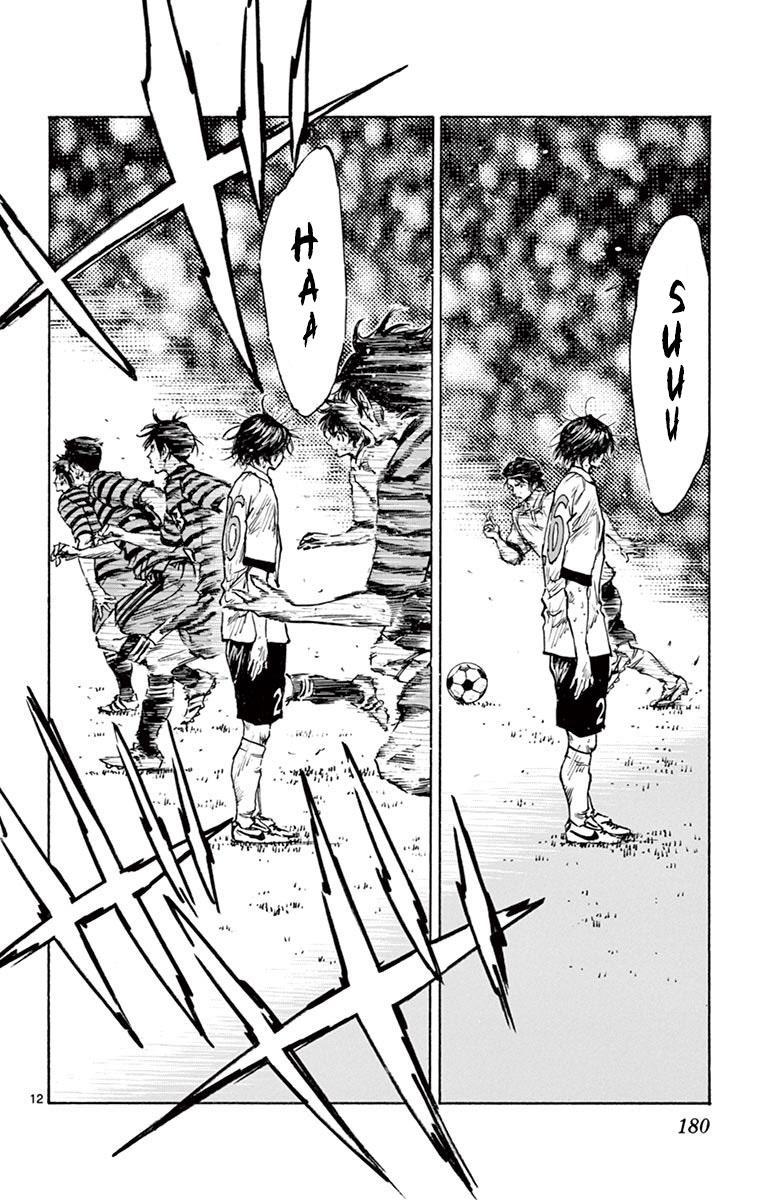 Read Be Blues! - Ao ni Nare Manga Online