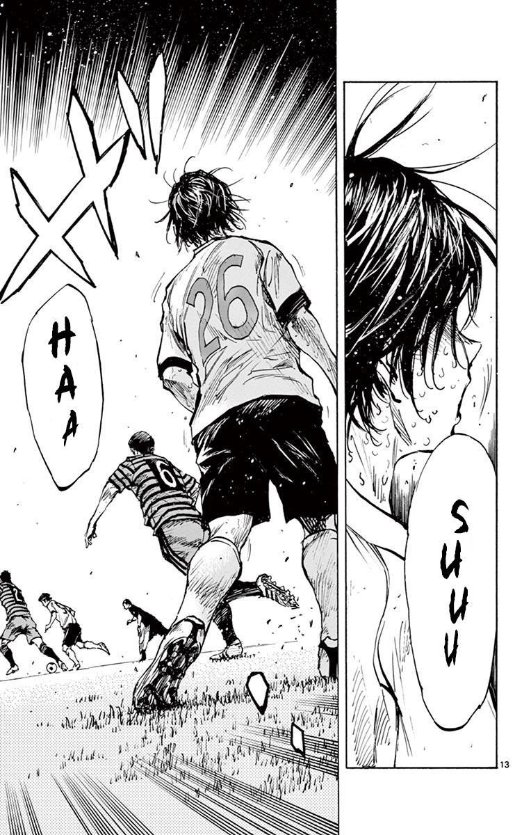 Read Be Blues! - Ao ni Nare Manga Online