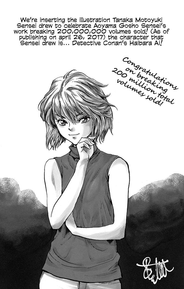 Read Be Blues! - Ao ni Nare Manga Online