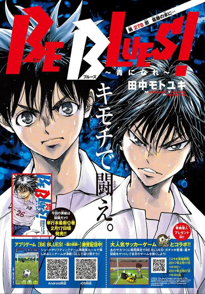 Read Be Blues! - Ao ni Nare Manga Online
