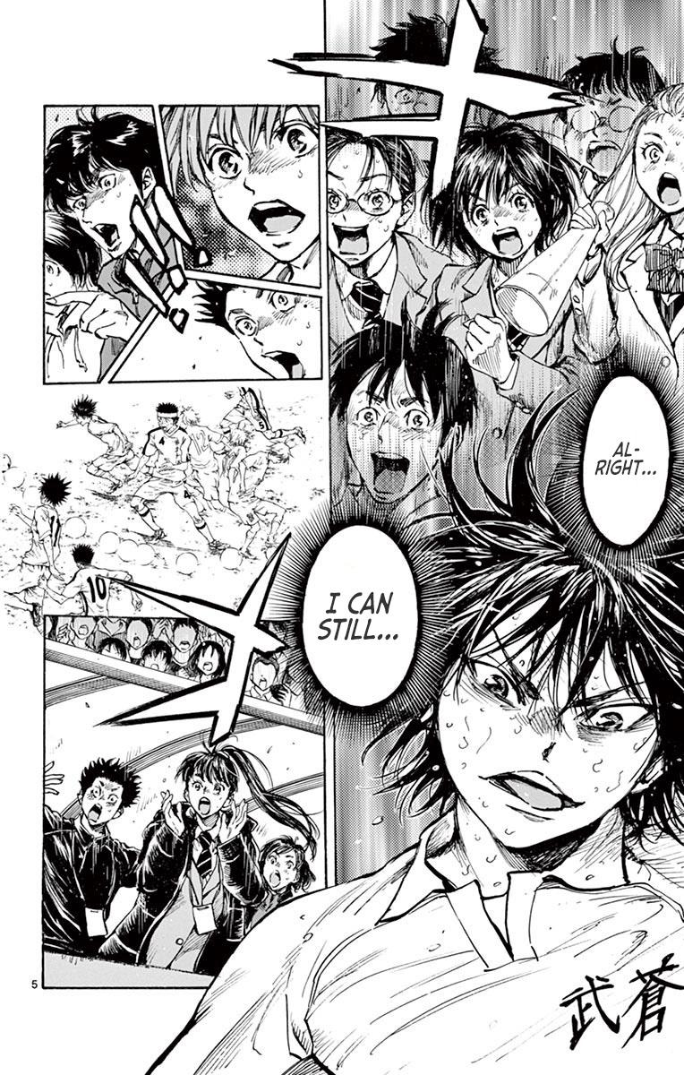 Read Be Blues! - Ao ni Nare Manga Online