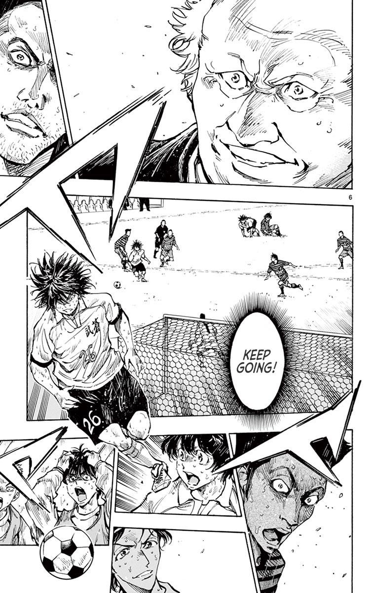 Read Be Blues! - Ao ni Nare Manga Online