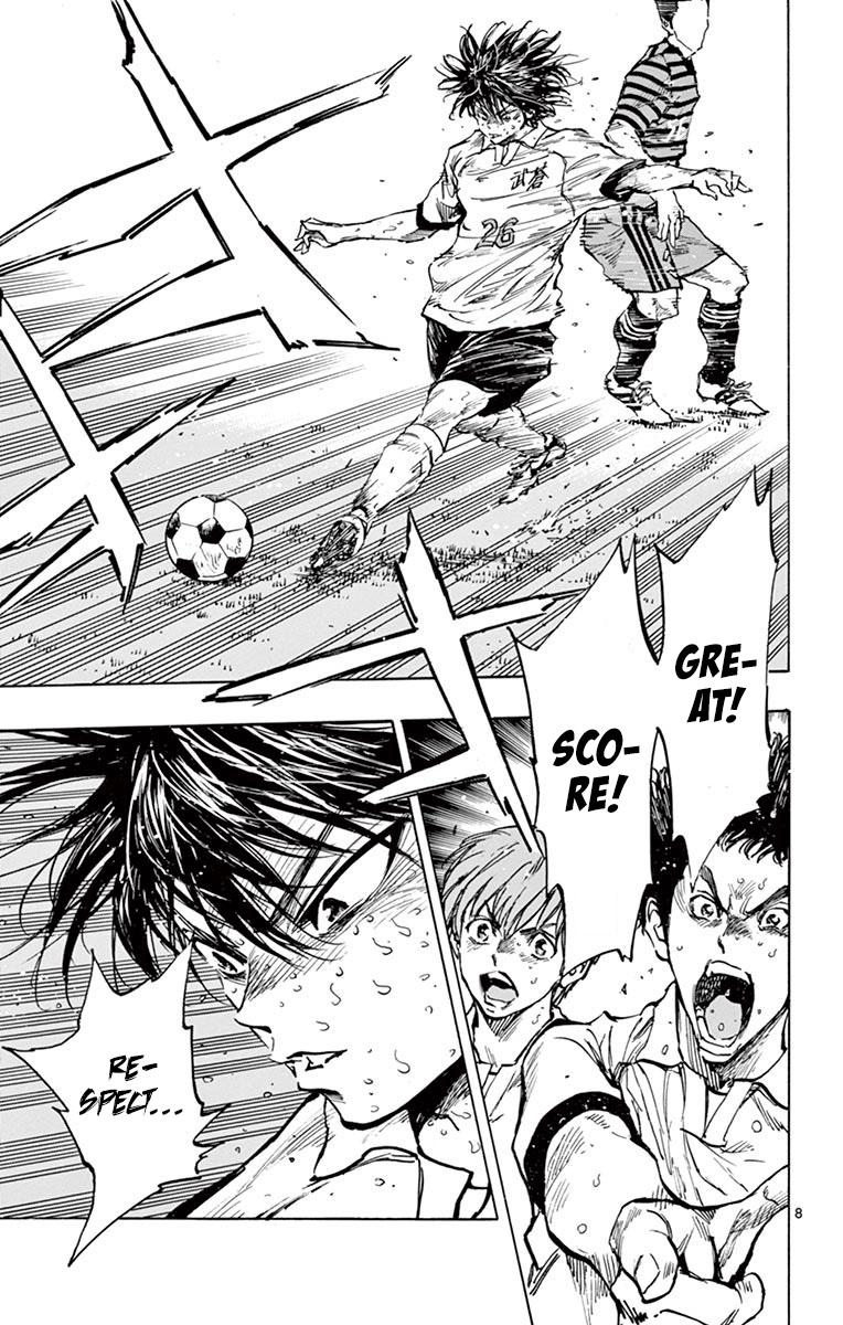 Read Be Blues! - Ao ni Nare Manga Online