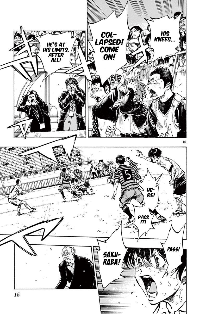 Read Be Blues! - Ao ni Nare Manga Online