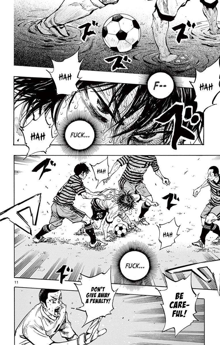 Read Be Blues! - Ao ni Nare Manga Online