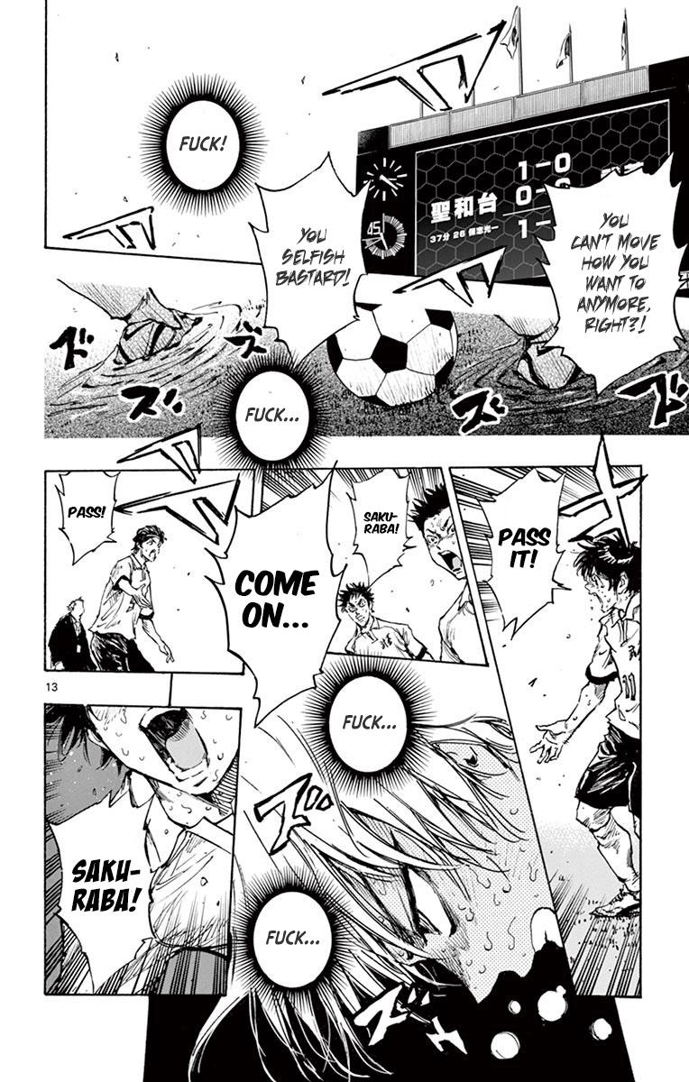 Read Be Blues! - Ao ni Nare Manga Online