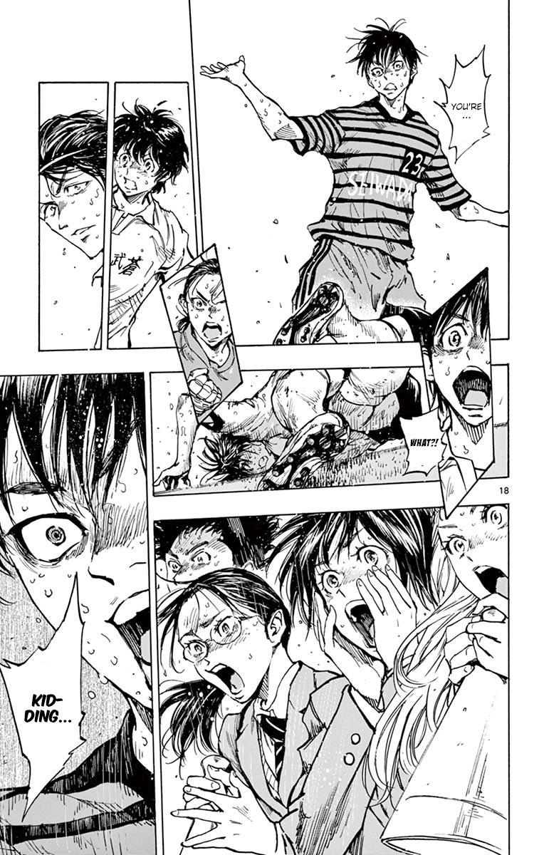 Read Be Blues! - Ao ni Nare Manga Online