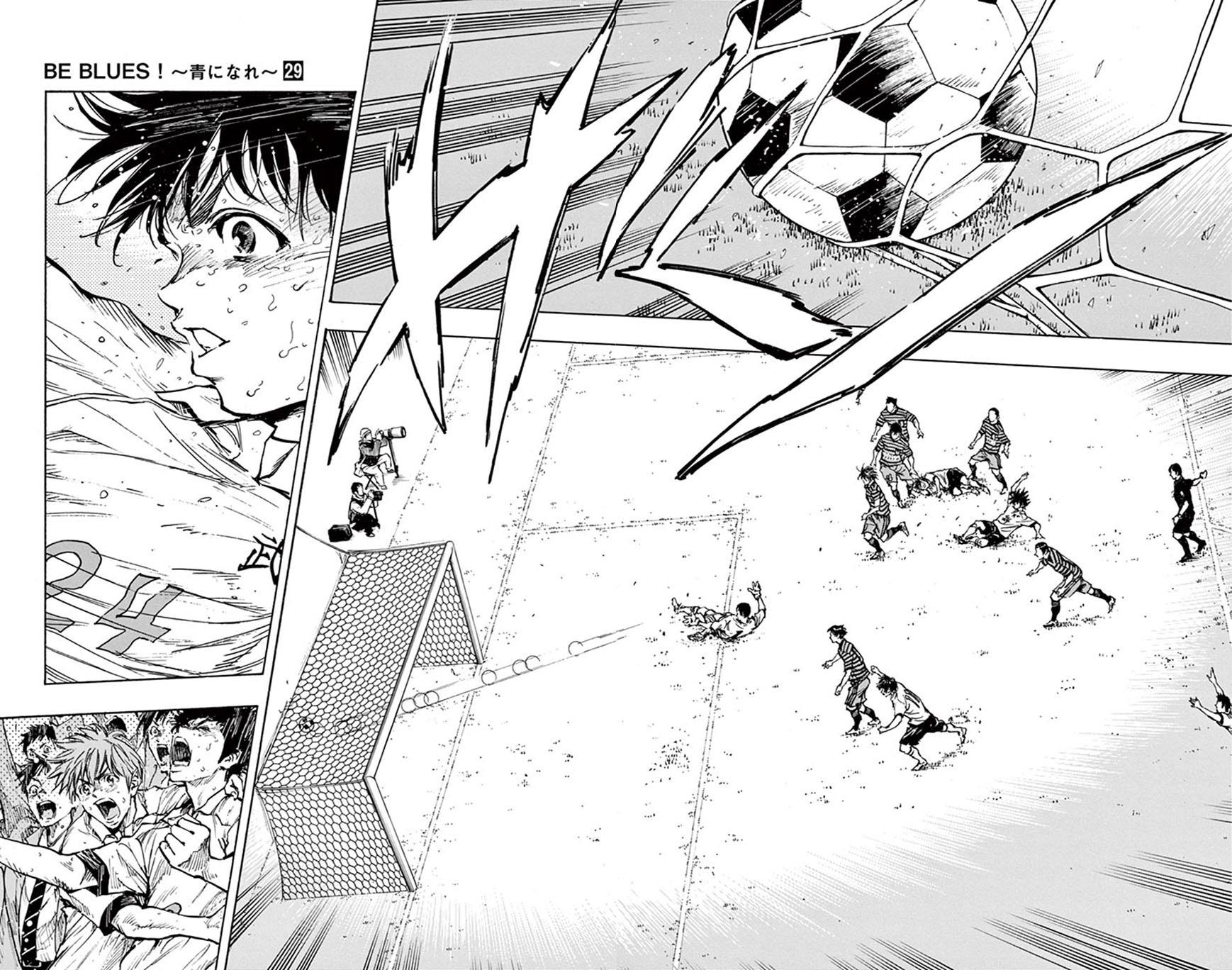 Read Be Blues! - Ao ni Nare Manga Online