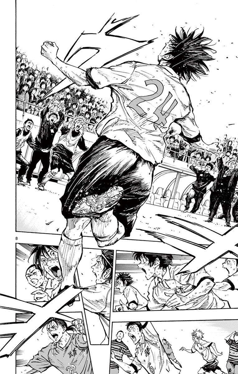 Read Be Blues! - Ao ni Nare Manga Online