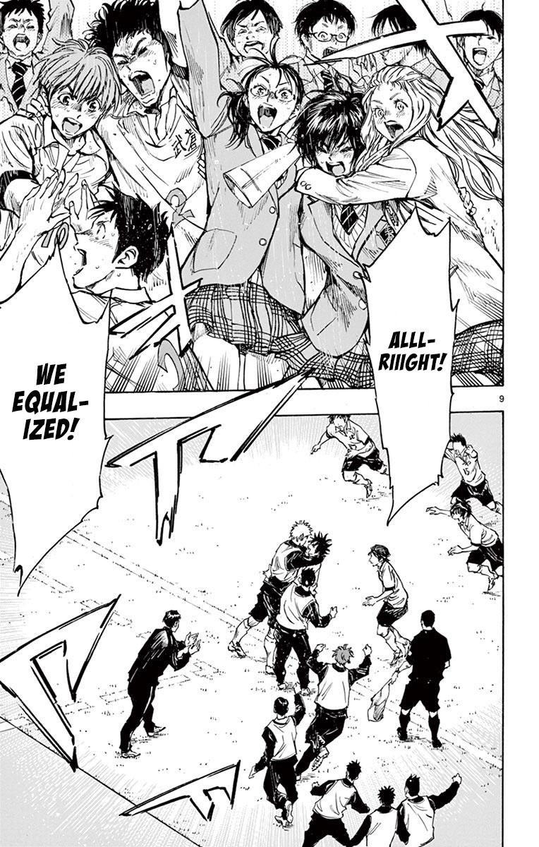 Read Be Blues! - Ao ni Nare Manga Online