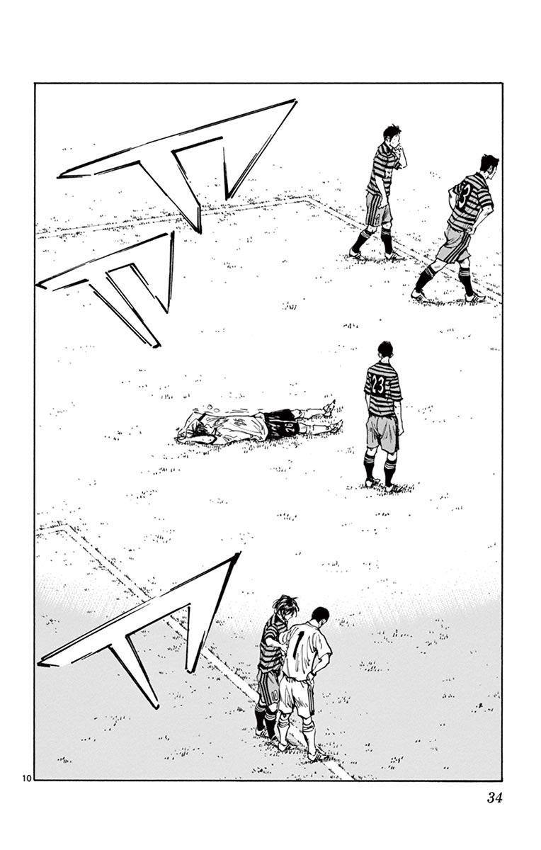 Read Be Blues! - Ao ni Nare Manga Online