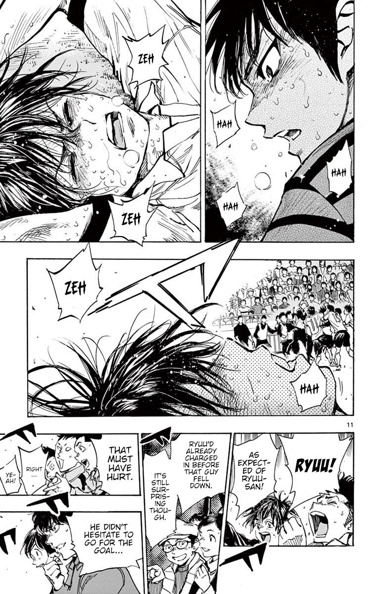Read Be Blues! - Ao ni Nare Manga Online