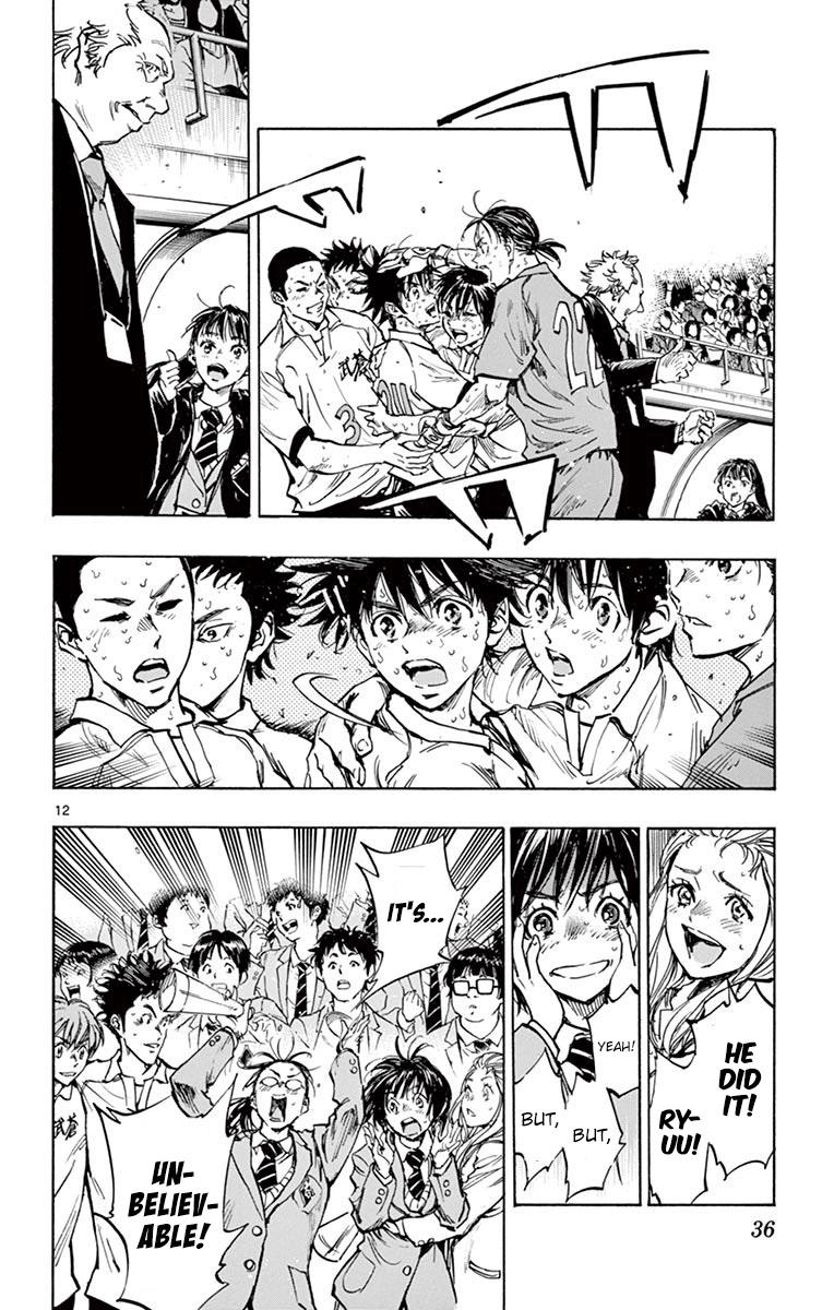 Read Be Blues! - Ao ni Nare Manga Online