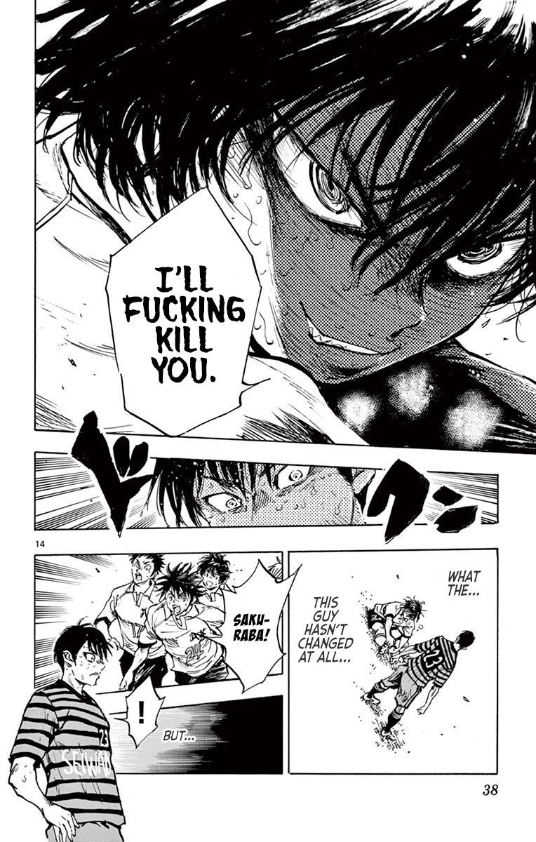 Read Be Blues! - Ao ni Nare Manga Online