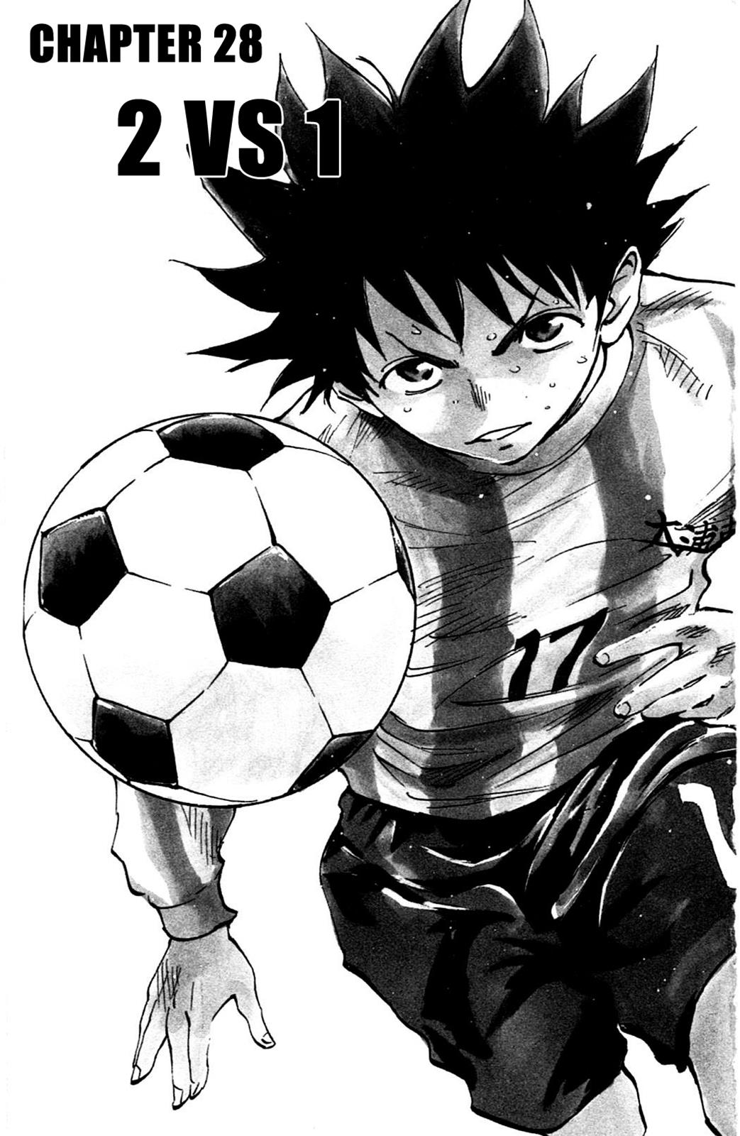 Read Be Blues! - Ao ni Nare Manga Online
