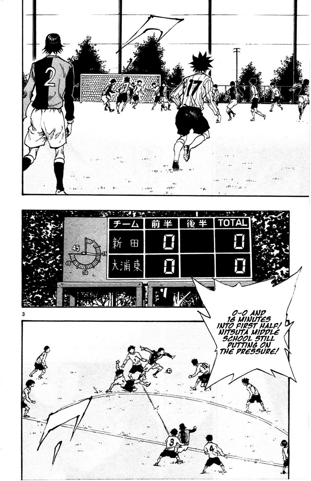 Read Be Blues! - Ao ni Nare Manga Online