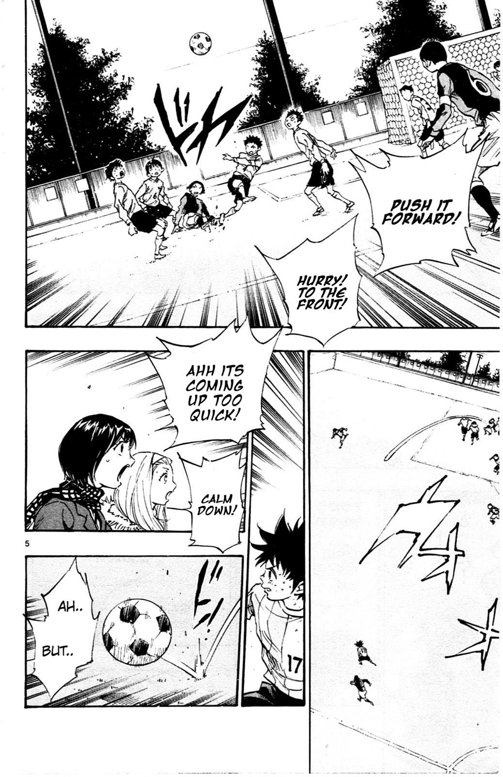Read Be Blues! - Ao ni Nare Manga Online