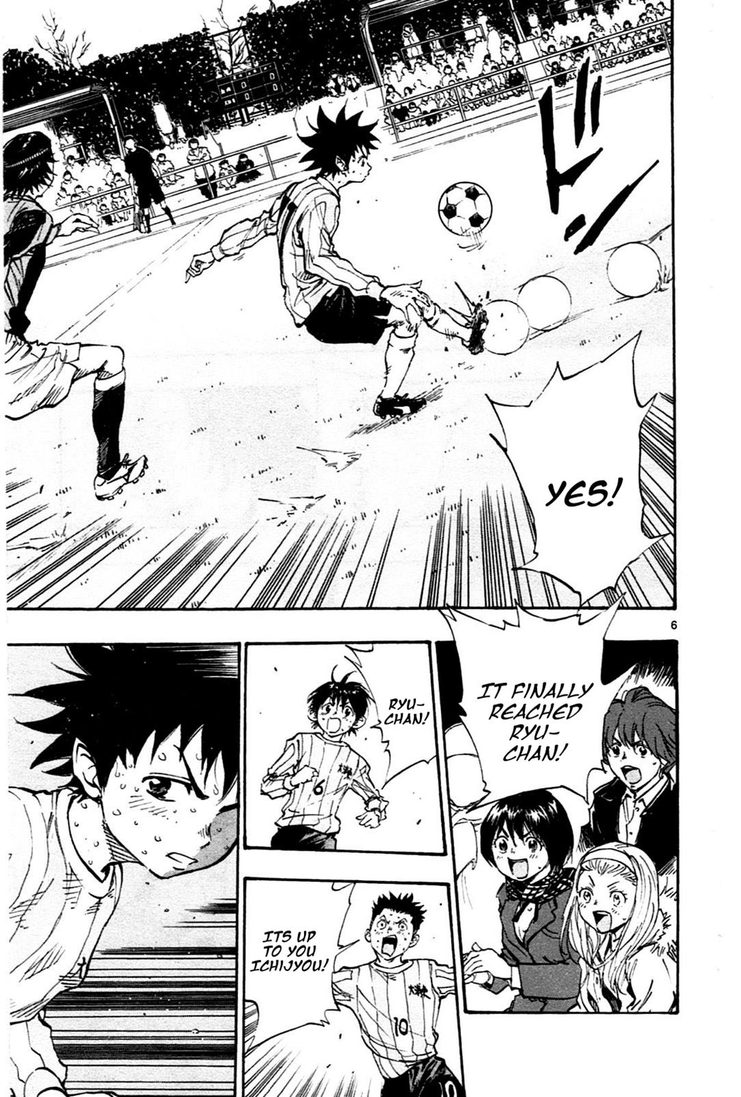 Read Be Blues! - Ao ni Nare Manga Online