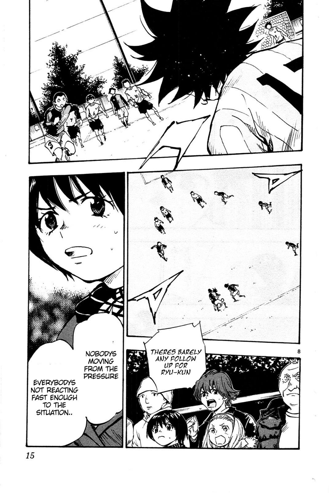 Read Be Blues! - Ao ni Nare Manga Online
