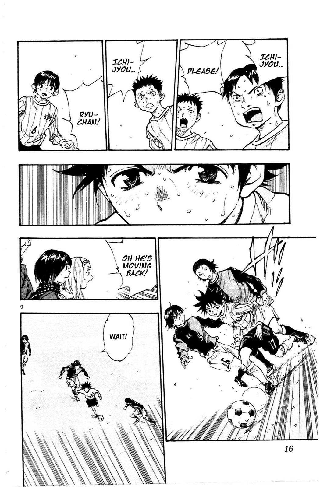 Read Be Blues! - Ao ni Nare Manga Online