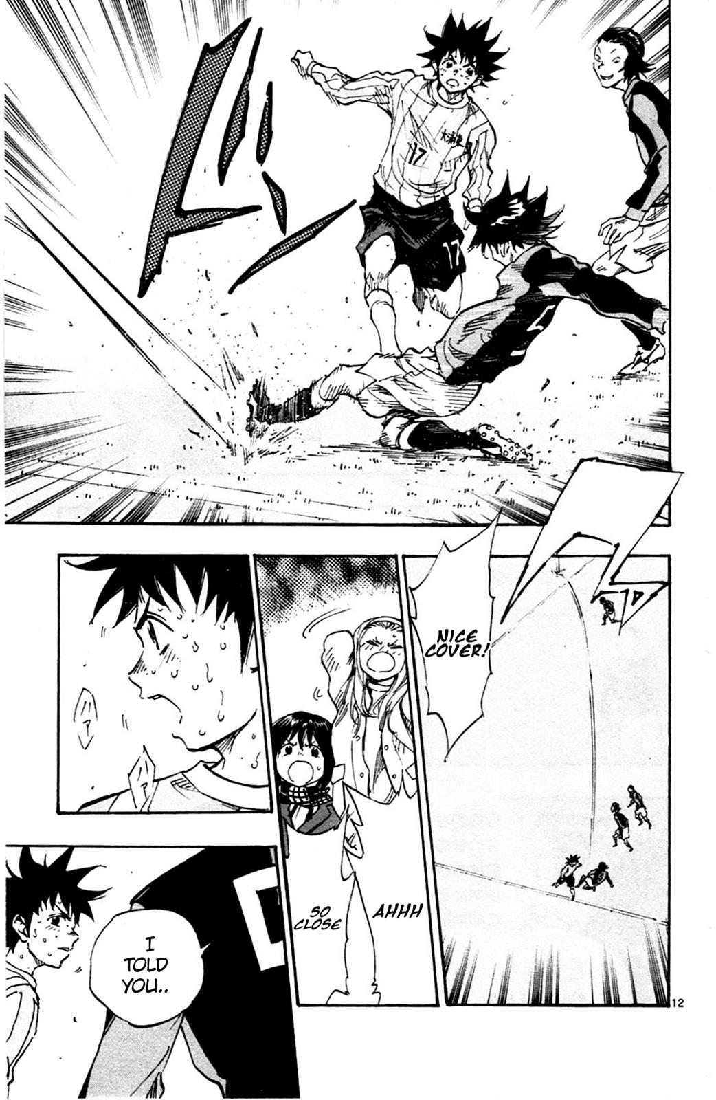 Read Be Blues! - Ao ni Nare Manga Online