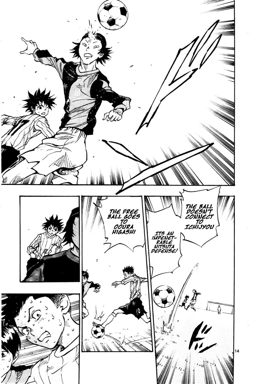 Read Be Blues! - Ao ni Nare Manga Online
