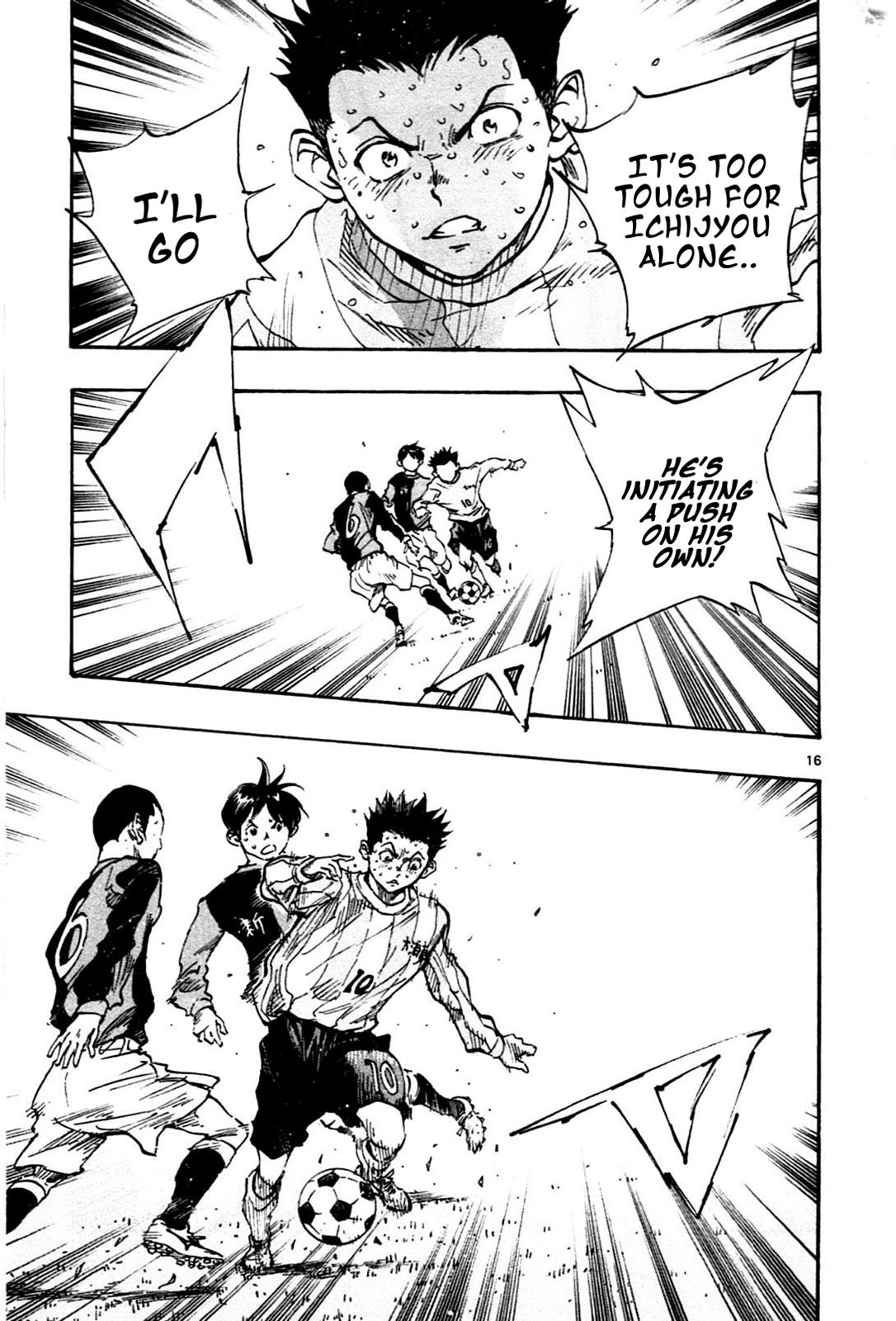 Read Be Blues! - Ao ni Nare Manga Online