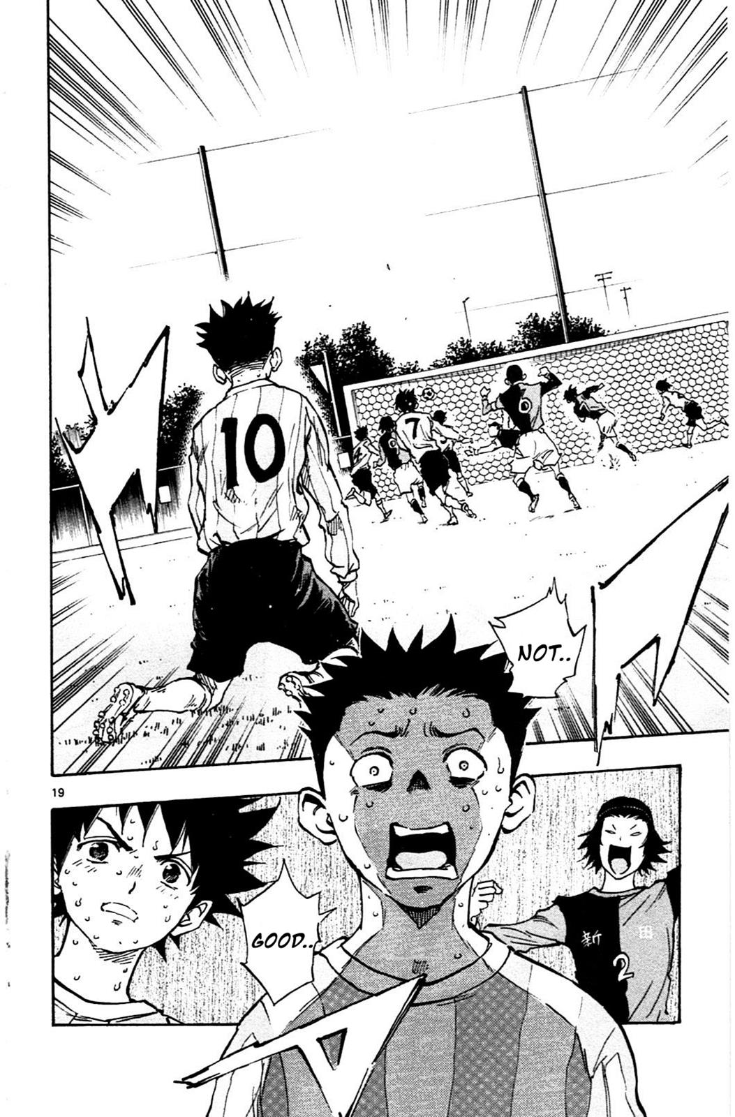Read Be Blues! - Ao ni Nare Manga Online