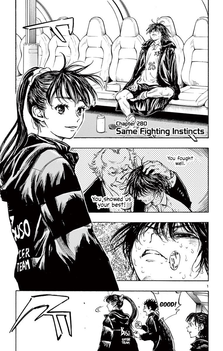 Read Be Blues! - Ao ni Nare Manga Online