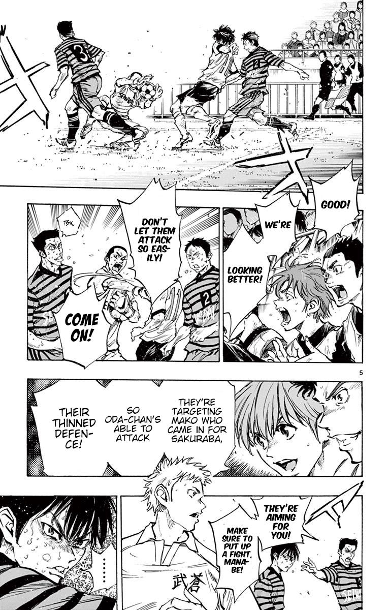 Read Be Blues! - Ao ni Nare Manga Online