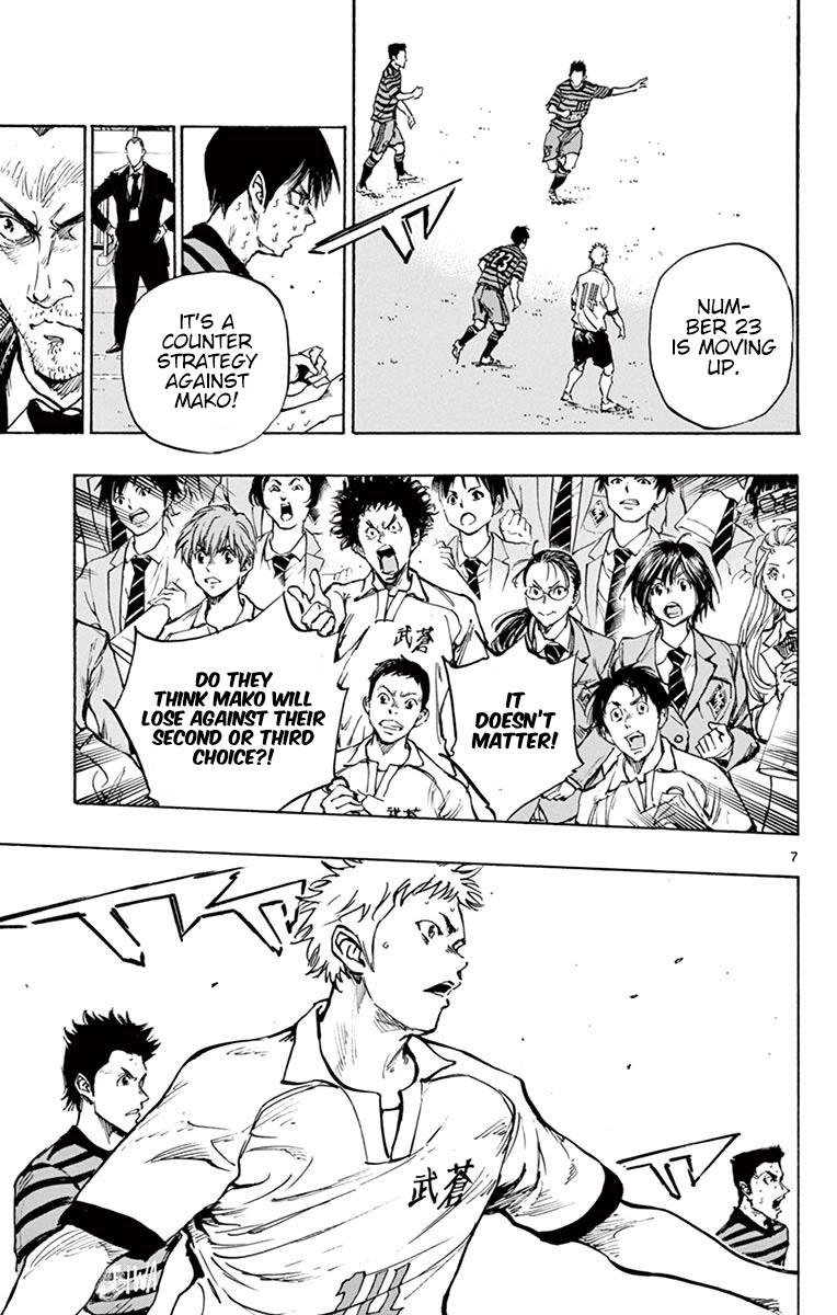 Read Be Blues! - Ao ni Nare Manga Online