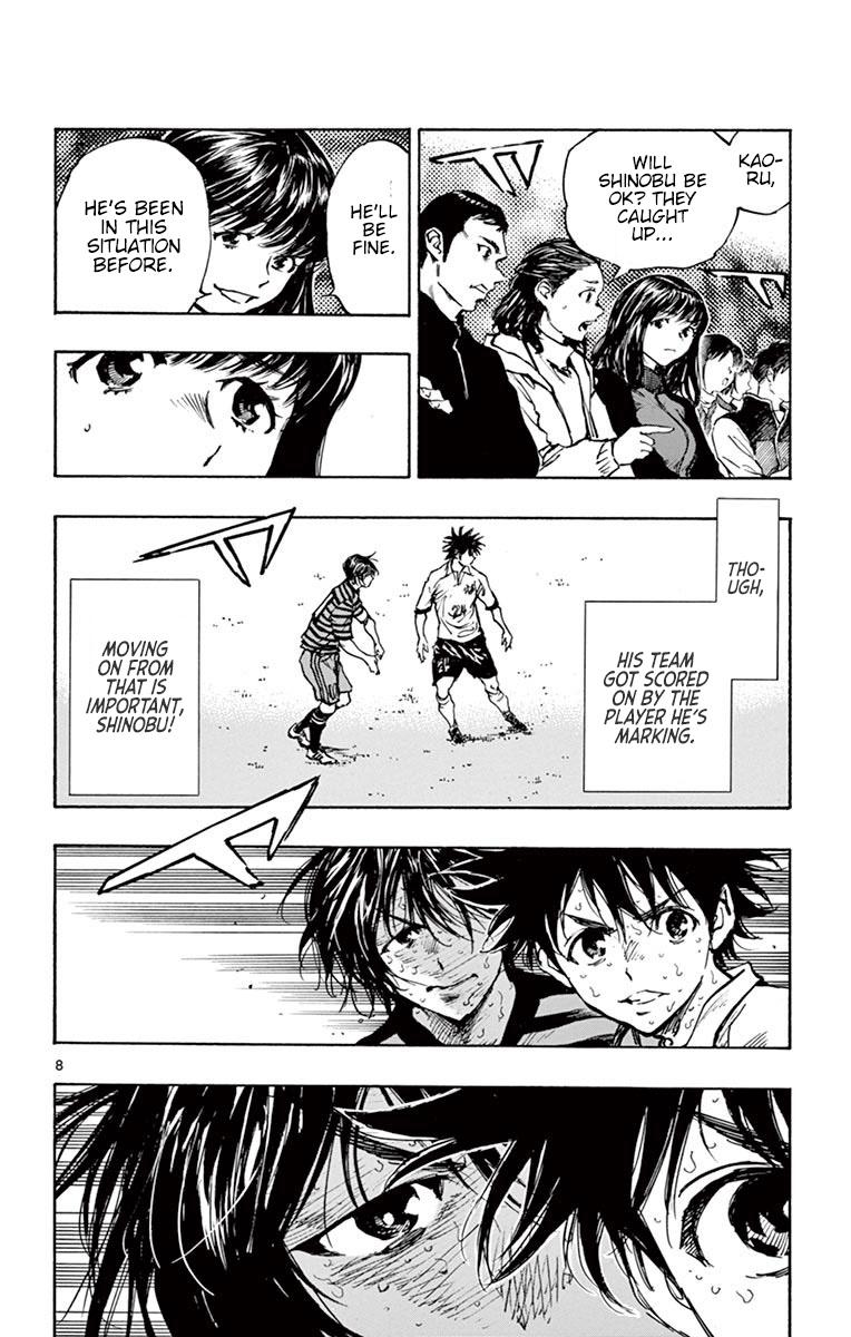 Read Be Blues! - Ao ni Nare Manga Online