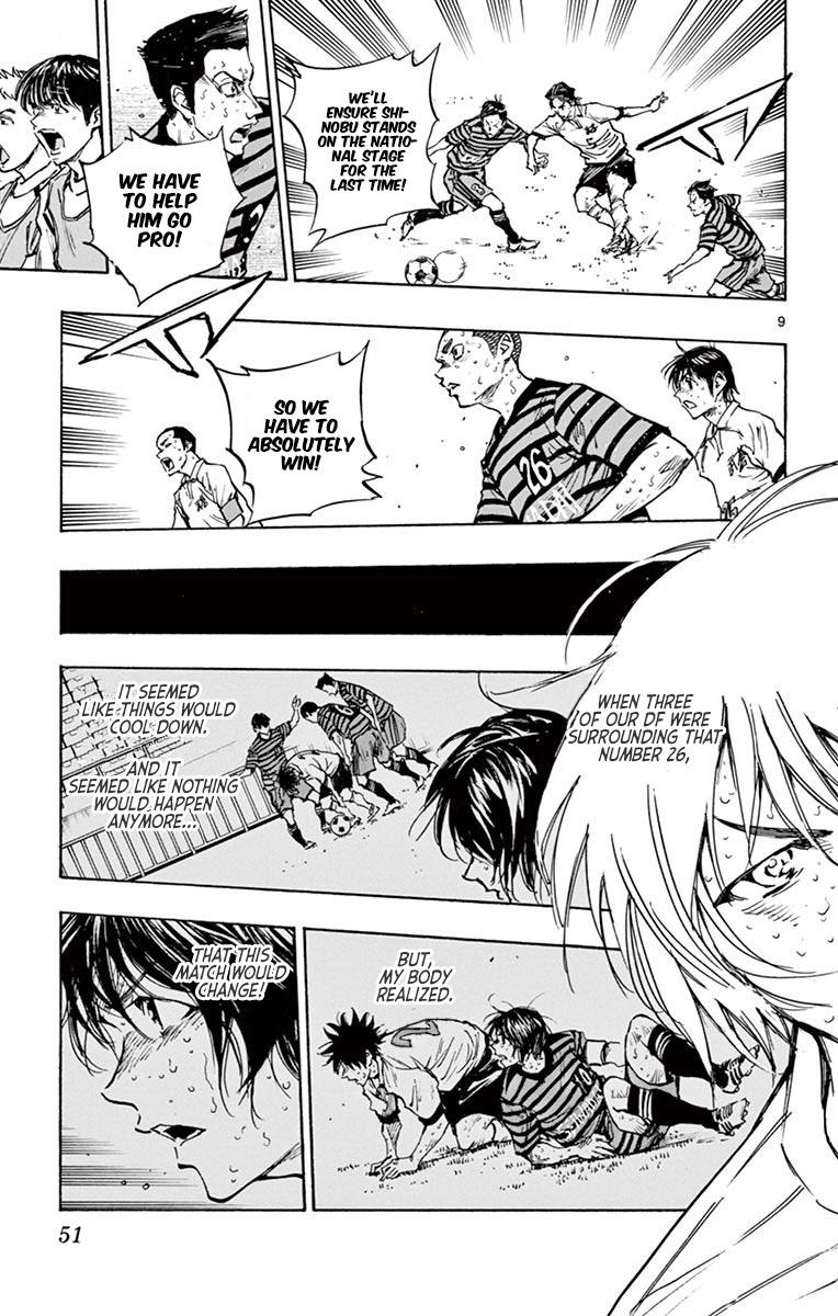 Read Be Blues! - Ao ni Nare Manga Online