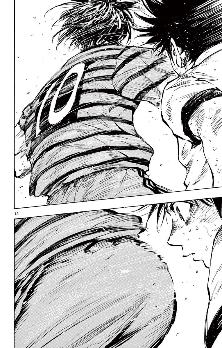 Read Be Blues! - Ao ni Nare Manga Online