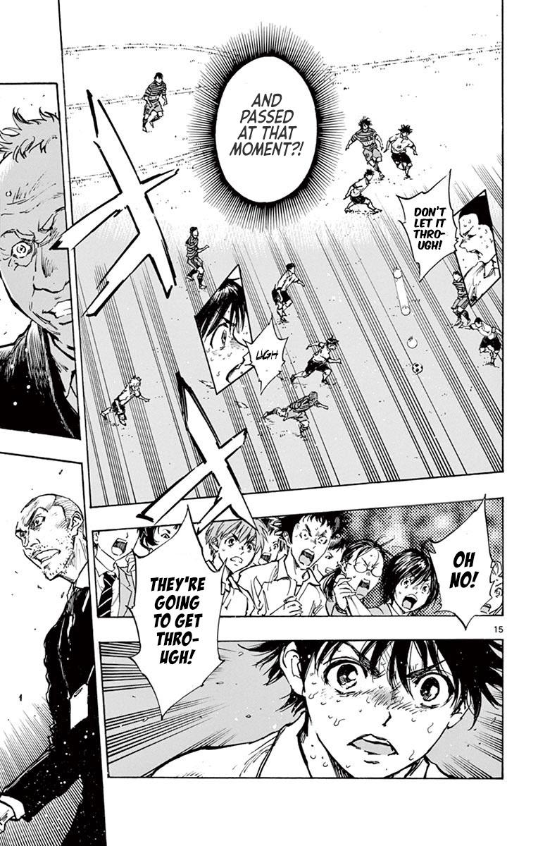 Read Be Blues! - Ao ni Nare Manga Online