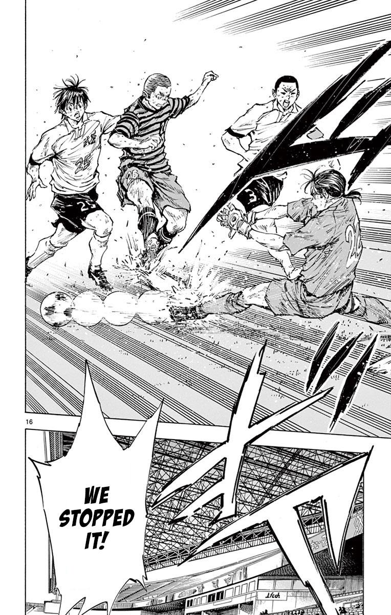 Read Be Blues! - Ao ni Nare Manga Online