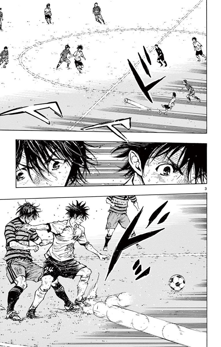Read Be Blues! - Ao ni Nare Manga Online