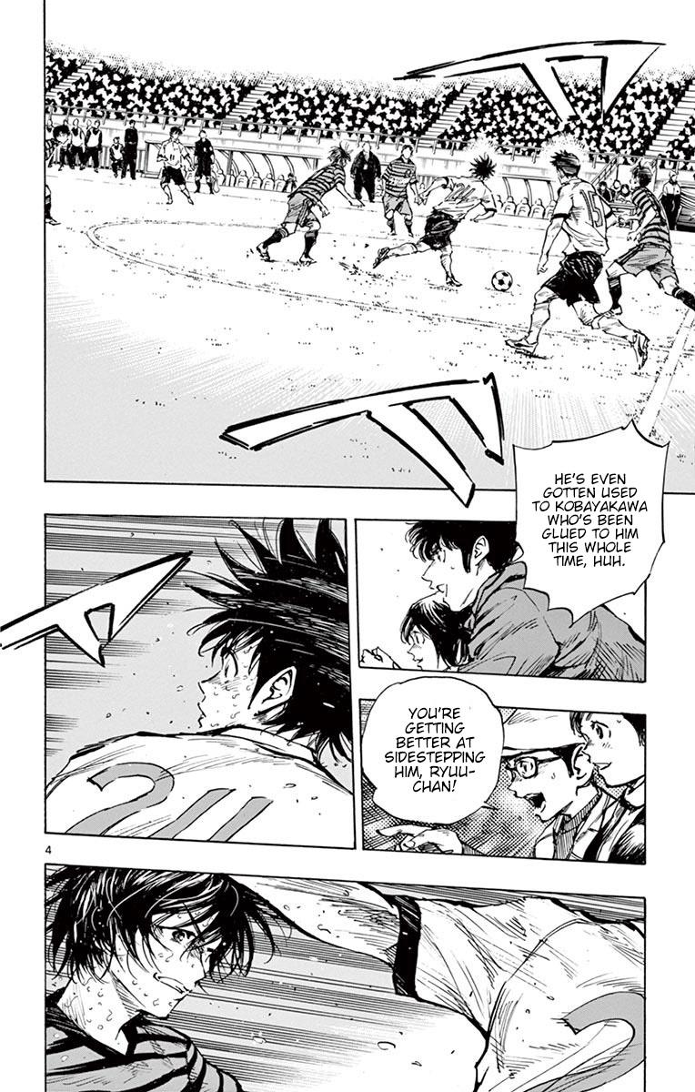 Read Be Blues! - Ao ni Nare Manga Online