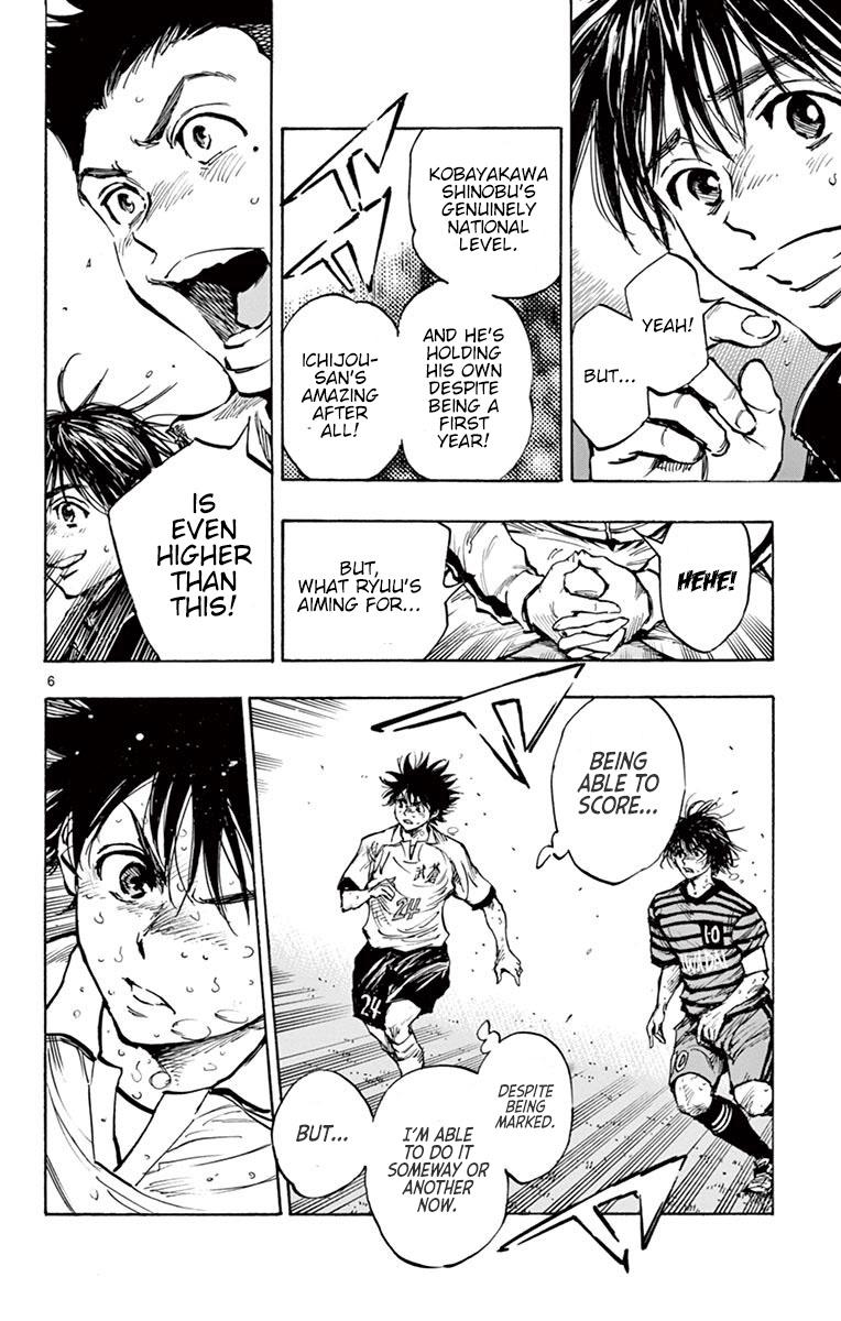 Read Be Blues! - Ao ni Nare Manga Online