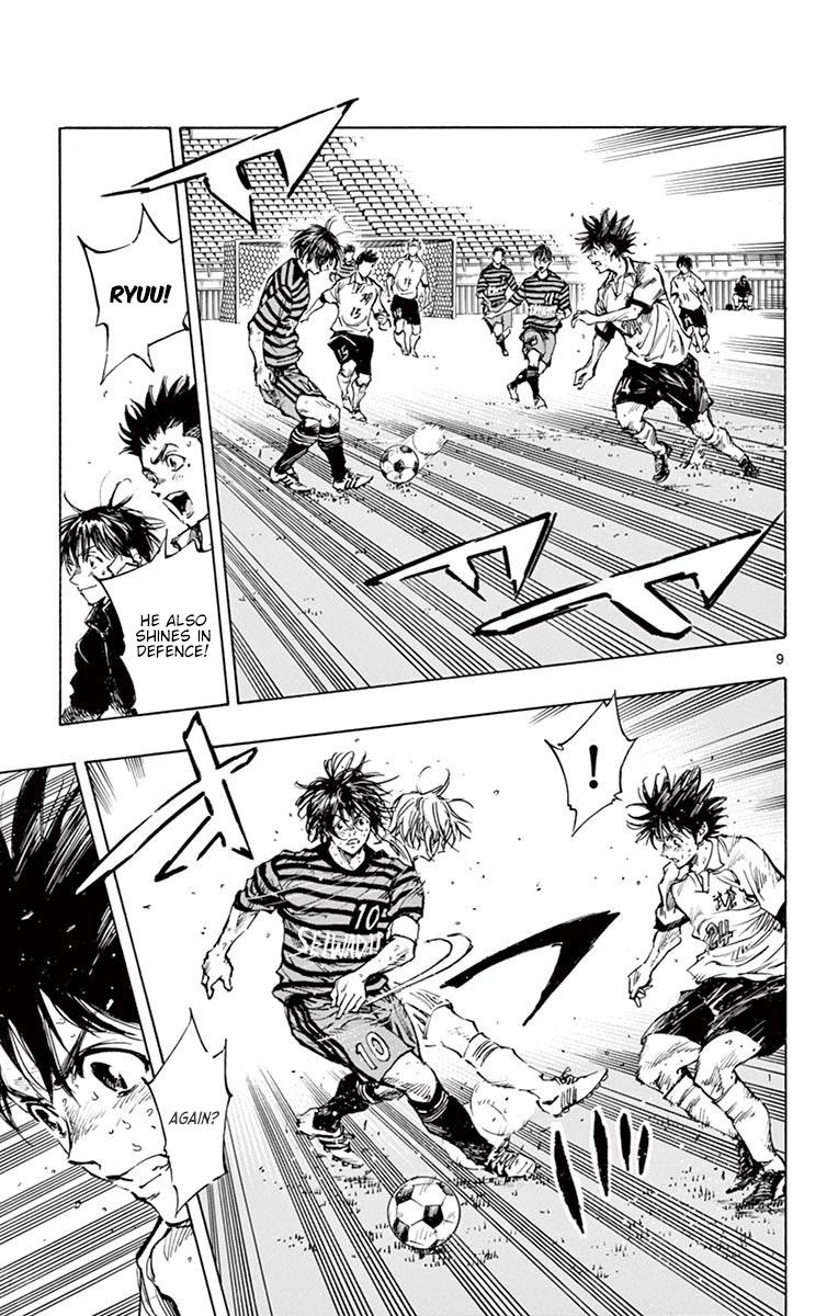 Read Be Blues! - Ao ni Nare Manga Online